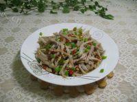 香芋蒸肉做法图解11)