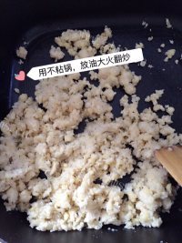 美味的绿豆糕做法图解3)
