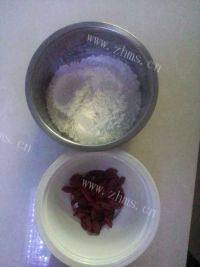 自制手工汤圆做法图解1)