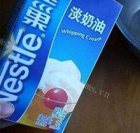 自己做的巧克力汤圆做法图解2)