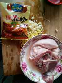 美味的粉蒸肉做法图解1)