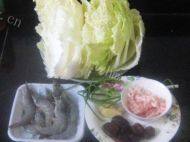 口感饱满的鲜虾白菜包做法图解1)