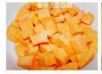 红薯稀饭自制做法图解3)