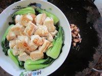 记忆中的青菜豆腐做法图解6)