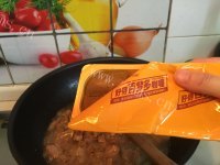 美味可口小猫咖喱牛肉饭做法图解8)