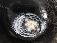 「家有大厨」孜然羊肉做法图解10)