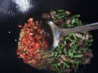 下酒菜豆角炒肉做法图解10)