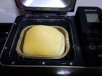 美味的酸奶面包做法图解9)