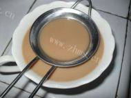 原味奶茶