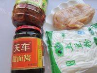 家常鸡肉拌土豆粉做法图解1)