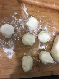 葱油饼做法图解2)