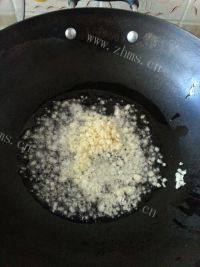 美味的蒜蓉粉丝开边虾做法图解3)