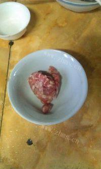 美味的肉末豆角做法图解2)