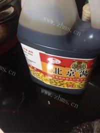 简易凉拌猪肝做法图解4)