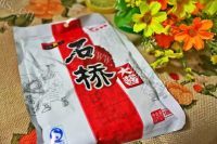 好吃的酱牛肉做法图解3)