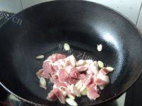 自己做的荷兰豆炒肉做法图解3)