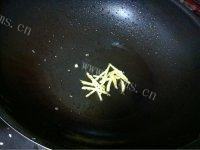 家常菜胡萝卜烧豆腐做法图解5)