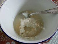 葡萄牙甜面包做法图解1)