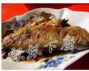 美味的滋味鲈鱼