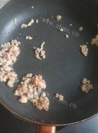 美味的肉末蒸鸡蛋做法图解6)
