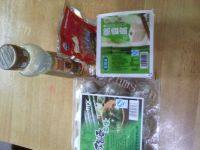 #美食记#皮蛋豆腐做法图解1)