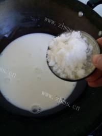 美味的脆皮炸鲜奶做法图解2)