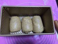 美味黑豆土司做法图解5)