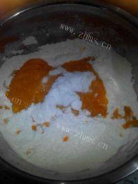 自己做的香糯南瓜饼做法图解4)