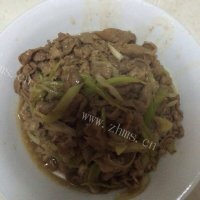 诱人的葱爆羊肉做法图解5)