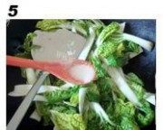家常菜腐乳黄心菜做法图解5)