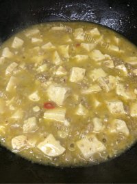 家常菜肉末豆腐做法图解8)