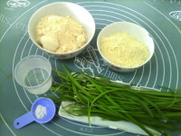 好吃的韭菜豆面玉米饼做法图解1)