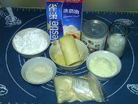 口感极佳的奶黄月饼做法图解1)