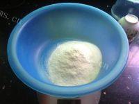 「DIY美食」牛轧糖做法图解3)
