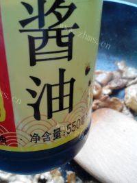 家常菜苦瓜炒肉片做法图解4)