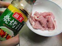 家常菜煎肉片做法图解2)