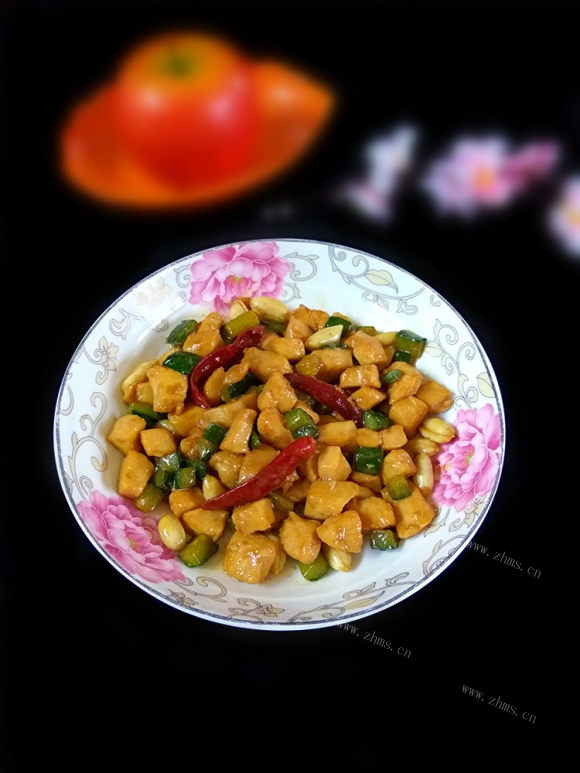 诱人的宫保鸡丁