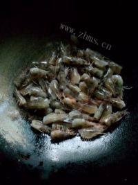 美味的炸虾头做法图解3)