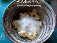 自制大理石乳酪蛋糕做法图解3)