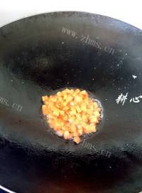 可口的腊肠芋头炒饭做法图解6)