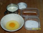 美味的枫糖鲷鱼烧做法图解1)