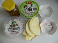 美味的菠萝甜汤做法图解1)