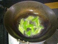 「美味可口」烧茄子做法图解7)