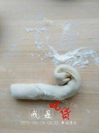 美味的葱油饼做法图解8)