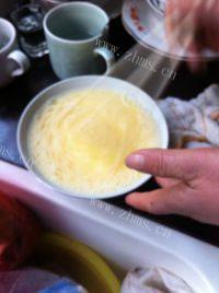 「DIY美食」鸡蛋羹做法图解4)