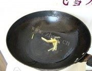 家常菜虾米炒青菜做法图解3)
