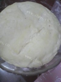 食欲满满的全麦土司做法图解4)