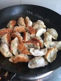 简单的生煎饺子做法图解5)