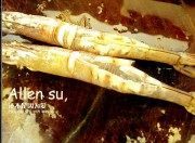 美味的芝士锔大虾做法图解1)