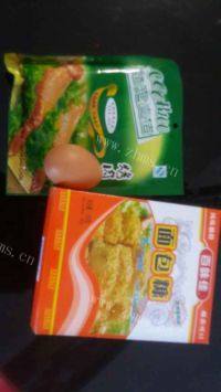 诱人的烤箱版鸡米花做法图解3)